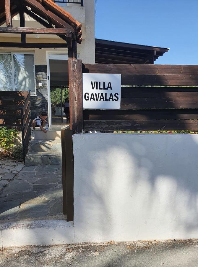 Villa Gavalas เปเยีย ภายนอก รูปภาพ